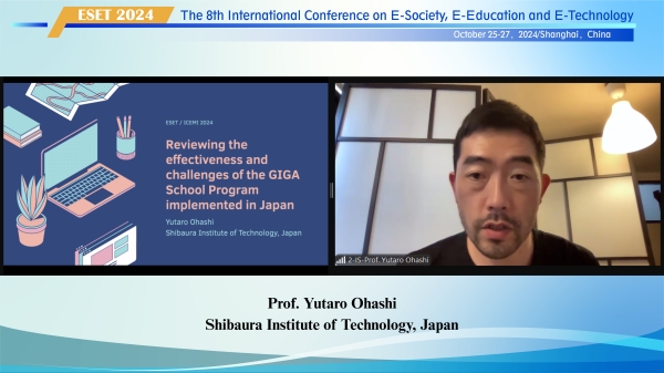 Invited Speaker 2